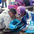 Noticias Bosa 20 - 25 de agosto de 2019